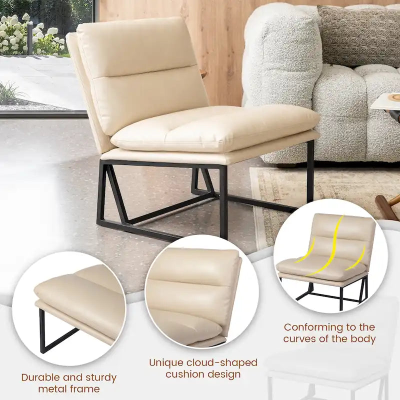 Glitzhome 30.25H Modern Soft PU Leather Armless Accent Chair