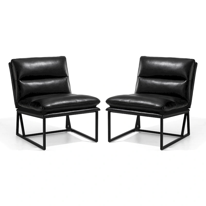 Glitzhome, 2er-Set moderner ergonomischer armloser PU-Akzentsessel, 30.25 H
