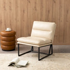 Glitzhome, 2er-Set moderner ergonomischer armloser PU-Akzentsessel, 30.25 H