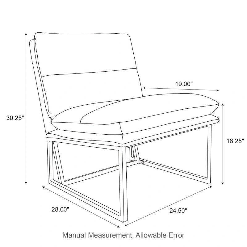 Glitzhome, 2er-Set moderner ergonomischer armloser PU-Akzentsessel, 30.25 H