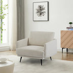 Karaka 37.5W Oversized Armchair Leisure Sofa Accent Chair
