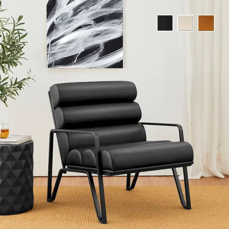 Glitzhome 26.75W Modern Comfy PU Leather Accent Chair with Metal Frame
