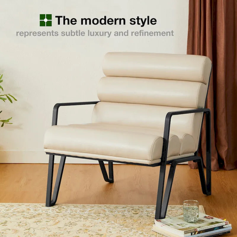Glitzhome 26.75W Modern Comfy PU Leather Accent Chair with Metal Frame