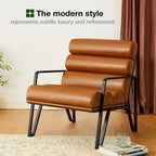 Glitzhome 26.75W Modern Comfy PU Leather Accent Chair with Metal Frame