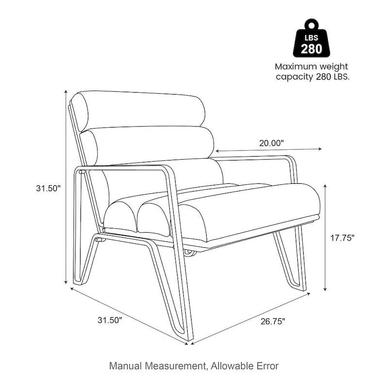 Glitzhome 26.75W Modern Comfy PU Leather Accent Chair with Metal Frame