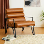Glitzhome 26.75W Modern Comfy PU Leather Accent Chair with Metal Frame