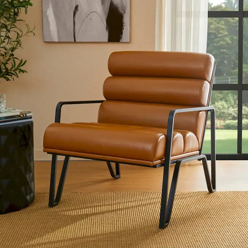 Glitzhome 26.75W Modern Comfy PU Leather Accent Chair with Metal Frame
