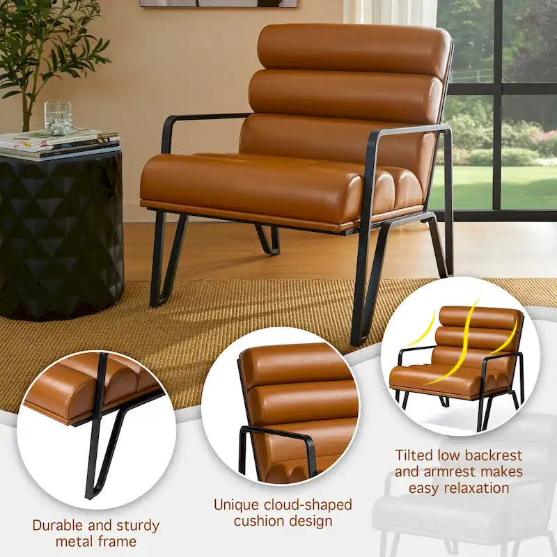 Glitzhome 26.75W Modern Comfy PU Leather Accent Chair with Metal Frame