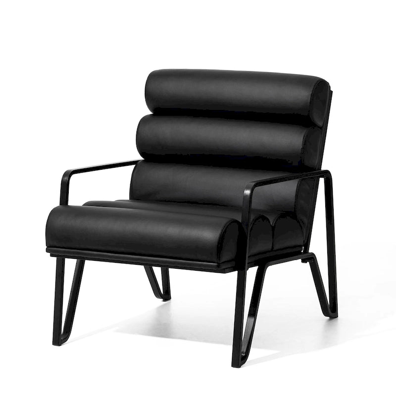 Glitzhome 26.75W Modern Comfy PU Leather Accent Chair with Metal Frame