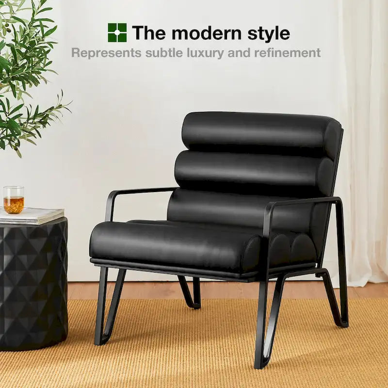 Glitzhome 26.75W Modern Comfy PU Leather Accent Chair with Metal Frame