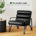 Glitzhome 26.75W Modern Comfy PU Leather Accent Chair with Metal Frame