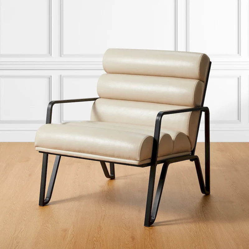 Glitzhome 26.75W Modern Comfy PU Leather Accent Chair with Metal Frame
