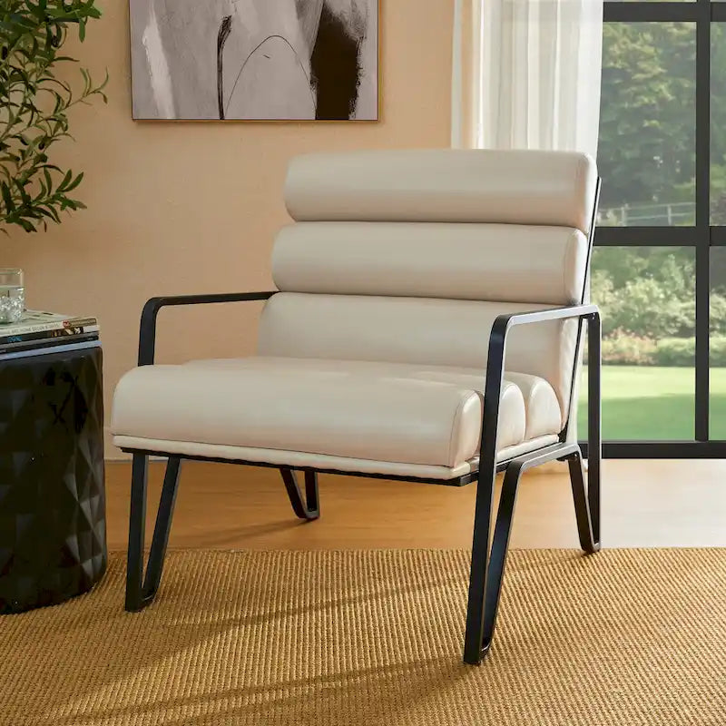 Glitzhome 26.75W Modern Comfy PU Leather Accent Chair with Metal Frame