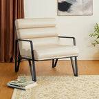Glitzhome 26.75W Modern Comfy PU Leather Accent Chair with Metal Frame