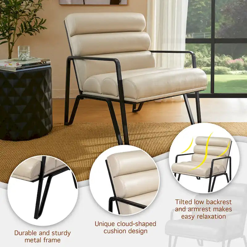 Glitzhome 26.75W Modern Comfy PU Leather Accent Chair with Metal Frame