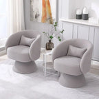 Upholstered Swivel Armchair (Set of 2)