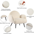 XINMICS Modern Accent Chair Upholstered Armchair for Living Room, Bedroom