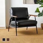 Glitzhome 28W Mid-century Modern Soft PU Leather Accent Armchair - 28 W x 31 D x 30.75 H